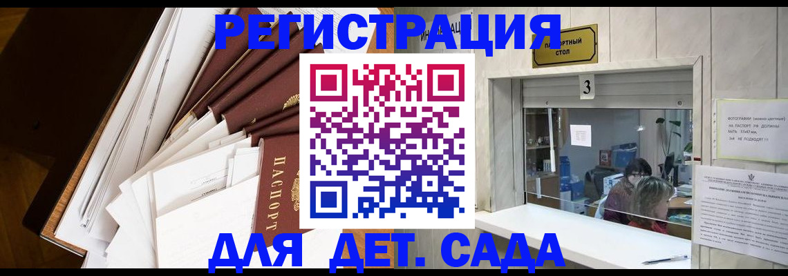 форма 3 в Ясном
